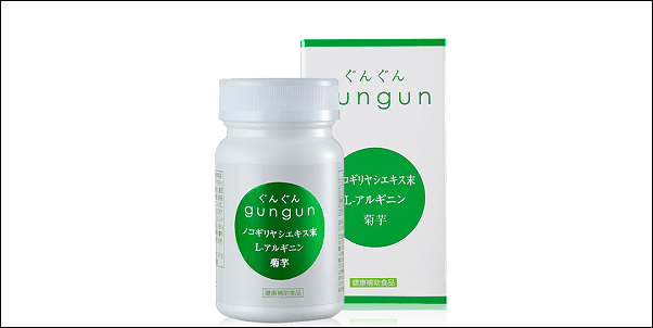 ぐんぐんで髪は生える？