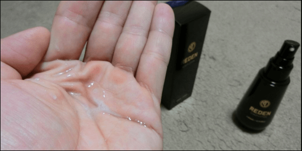 リデンの使用感