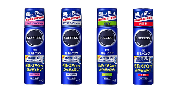 サクセス育毛トニックで髪は生える？