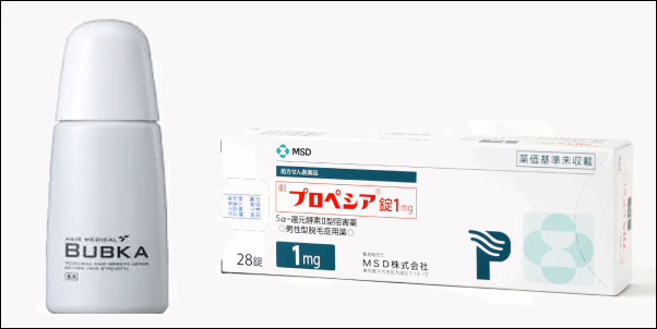 発毛剤と育毛剤、養毛剤の違い