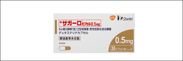 デュタステリドにもポストフィナステリド症候群？