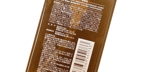育毛シャンプーの注目点