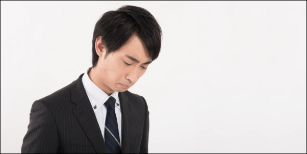 増毛のデメリット
