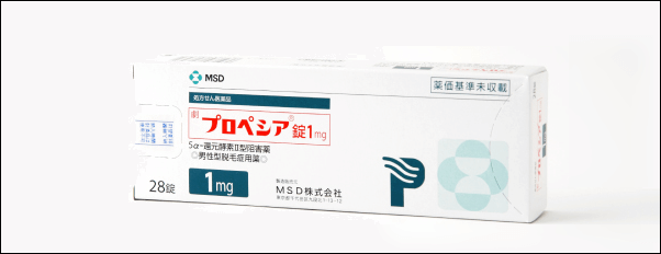 プロペシアの注意点