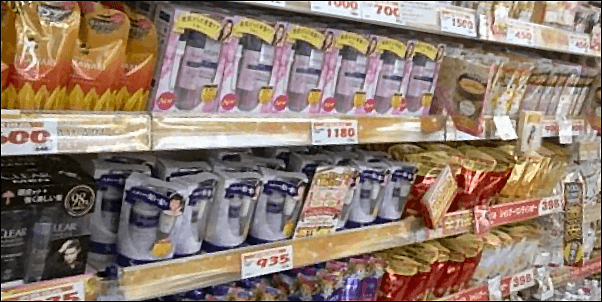 市販シャンプーの問題点